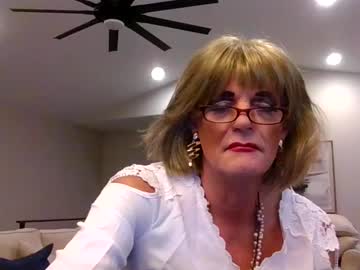 Dianeheels Chaturbate stream image from February 17, 2025
