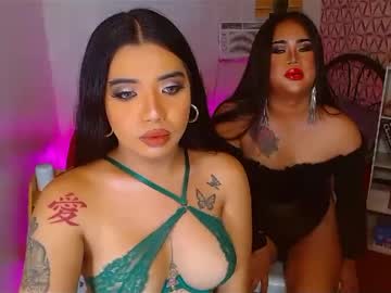 Exotic69goddess Chaturbate stream image from February 17, 2025