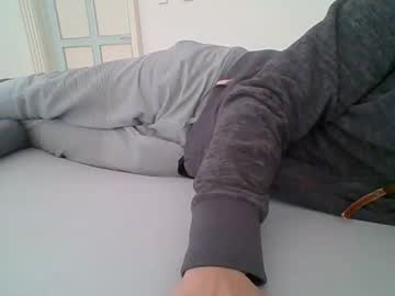 Urfetishboy Chaturbate stream image from February 17, 2025