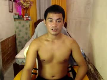 Xxasianryanxx Chaturbate stream image from February 17, 2025