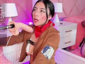 Amelie_Colin Chaturbate stream image from February 17, 2025