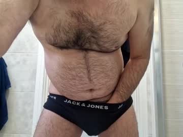 Coolube1 Chaturbate stream image from February 17, 2025