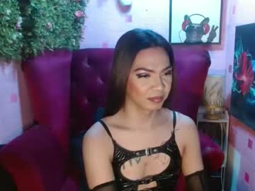 Hotsummerx Chaturbate stream image from February 17, 2025