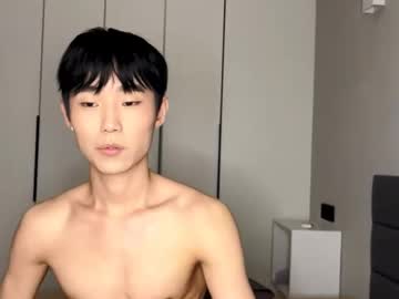 Kevin_Mils Chaturbate stream image from February 17, 2025