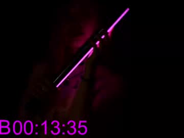 Kimforman Chaturbate stream image from February 17, 2025