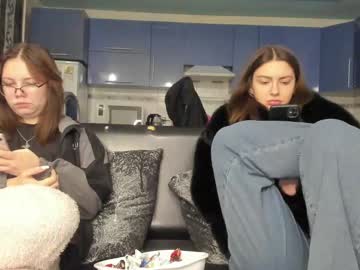 Sweet_Violetti Chaturbate stream image from February 17, 2025
