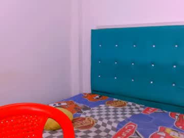 Amelia_Albers Chaturbate stream image from February 17, 2025