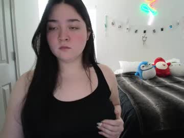 My_Kuromi_Chan Chaturbate stream image from February 17, 2025