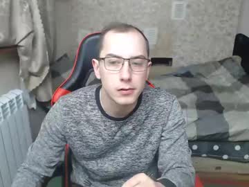 Jess_Nest Chaturbate stream image from February 17, 2025
