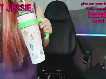 Lareinayee Chaturbate stream image from February 17, 2025