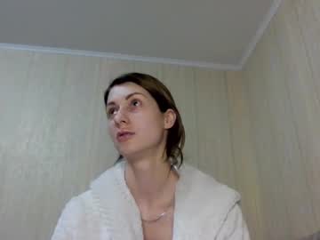 _Number_1_ Chaturbate stream image from February 17, 2025