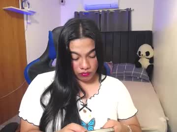 Pinaymistress69 Chaturbate stream image from February 17, 2025
