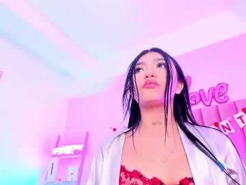 Sussan_Nicolle1 Chaturbate stream image from February 17, 2025