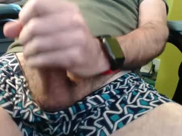 Wildhon Chaturbate stream image from February 17, 2025