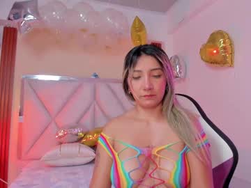 Boin_Aimi Chaturbate stream image from February 17, 2025