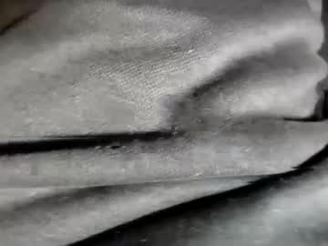 Dickcunt6969 Chaturbate stream image from February 17, 2025