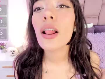 Dream_Vibes Chaturbate stream image from February 17, 2025