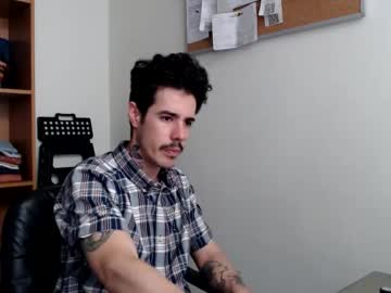 Elmer_Montoya Chaturbate stream image from February 17, 2025
