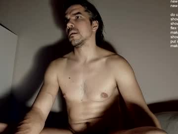 Ivancegun Chaturbate stream image from February 17, 2025