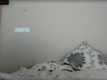 Kokonut__ Chaturbate stream image from February 17, 2025