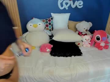 Lucianna_Jolie Chaturbate stream image from February 17, 2025