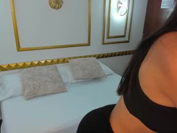 Naila_Pierce Chaturbate stream image from February 17, 2025