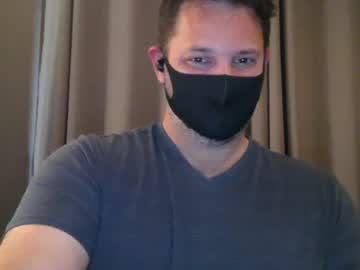 Tomuchgirth Chaturbate stream image from February 17, 2025
