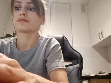 Adalee121212 Chaturbate stream image from February 17, 2025
