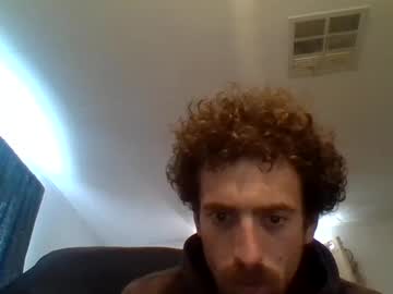 Afromanblake Chaturbate stream image from February 17, 2025