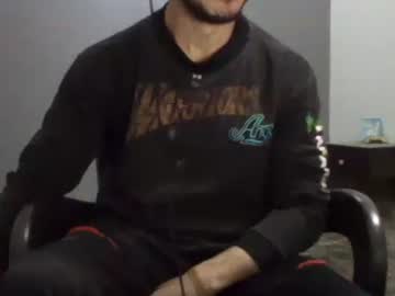 Ahmedluxor1 Chaturbate stream image from February 17, 2025