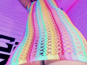 Anaelle_Bardin Chaturbate stream image from February 17, 2025
