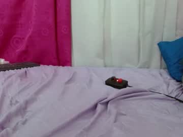 Dulcenia_Rose Chaturbate stream image from February 17, 2025