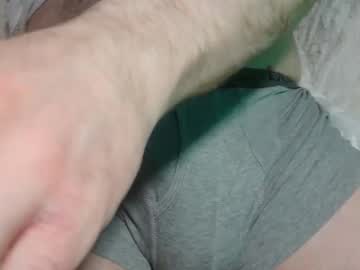 Everlasthu Chaturbate stream image from February 17, 2025