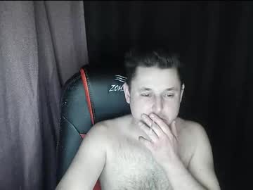 Honey_Harry Chaturbate stream image from February 17, 2025