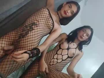 Lesi_Trisha stream image from February 17, 2025