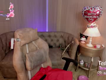 Soffiqueen Chaturbate stream image from February 17, 2025
