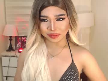 Sweet_Hoelly Chaturbate stream image from February 17, 2025