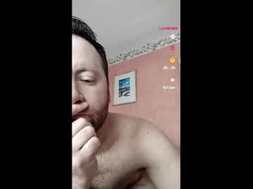 1machine1guy Chaturbate stream image from February 17, 2025