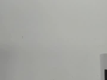 Adara_Dreams Chaturbate stream image from February 17, 2025