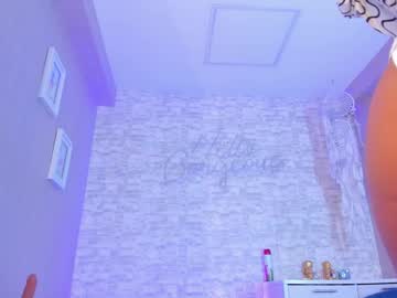 Aisha_H Chaturbate stream image from February 17, 2025