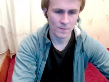 Ready2serve_Obey Chaturbate stream image from February 17, 2025