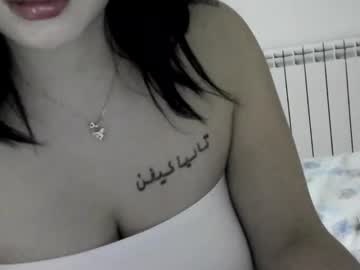 Rous01 Chaturbate stream image from February 17, 2025