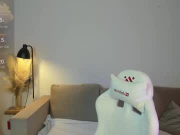 Stellaarttua_ Chaturbate stream image from February 17, 2025