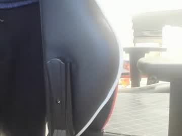 1bigloadasian Chaturbate stream image from February 17, 2025