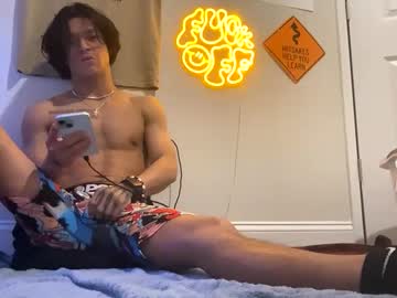 Igotahardon247 Chaturbate stream image from February 17, 2025
