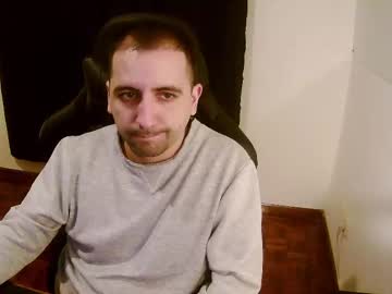 Droooooones Chaturbate stream image from February 17, 2025