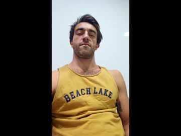 Kitosssss Chaturbate stream image from February 17, 2025