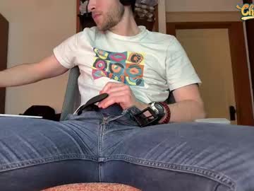 Vamier Chaturbate stream image from February 17, 2025