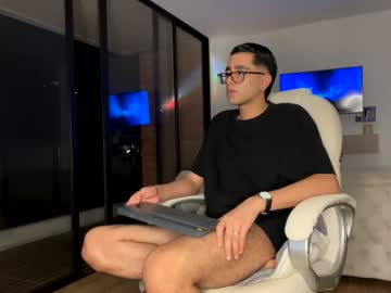 Lean_Forrest Chaturbate stream image from February 18, 2025