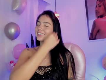 Alanatate Chaturbate stream image from February 18, 2025